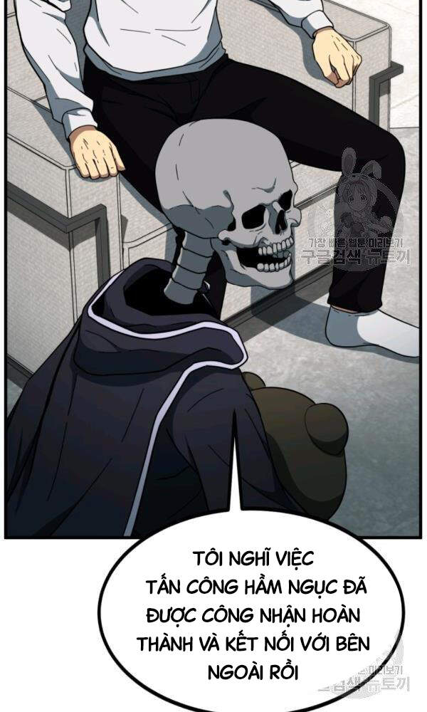 Ngôi Nhà Kết Nối Với Hầm Ngục Chapter 38 - Trang 2