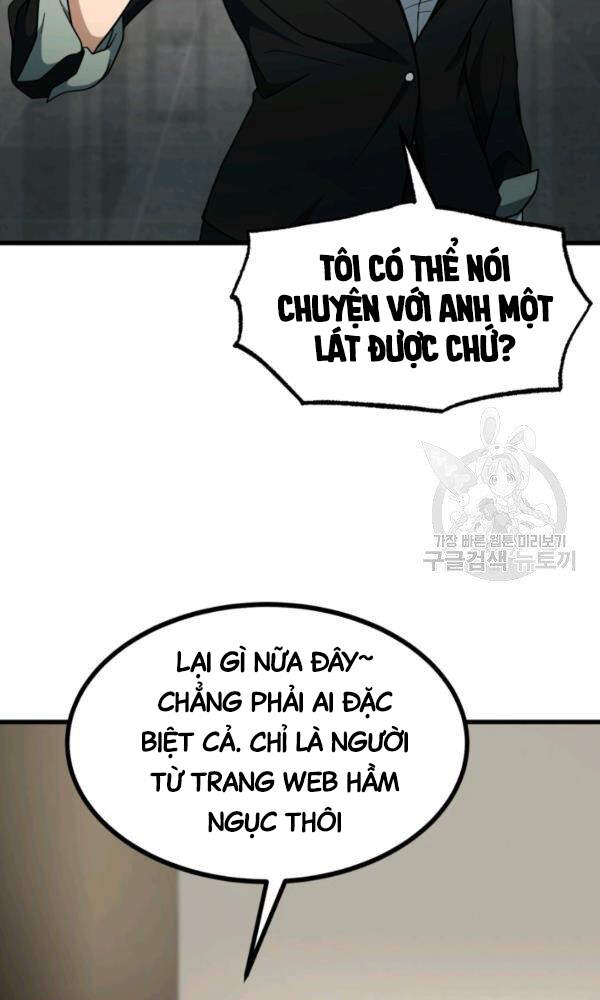 Ngôi Nhà Kết Nối Với Hầm Ngục Chapter 38 - Trang 2