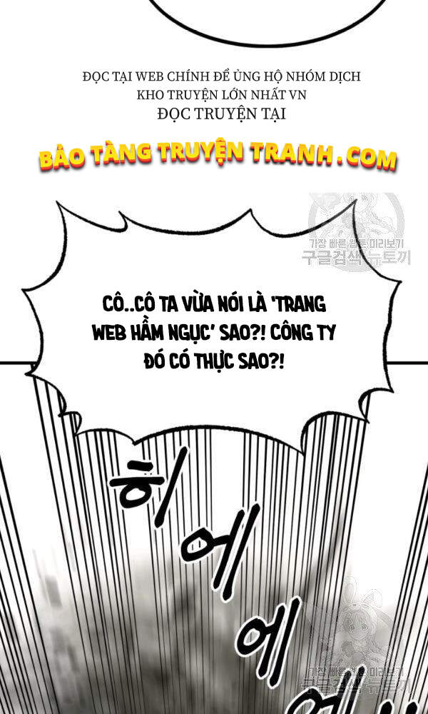 Ngôi Nhà Kết Nối Với Hầm Ngục Chapter 38 - Trang 2