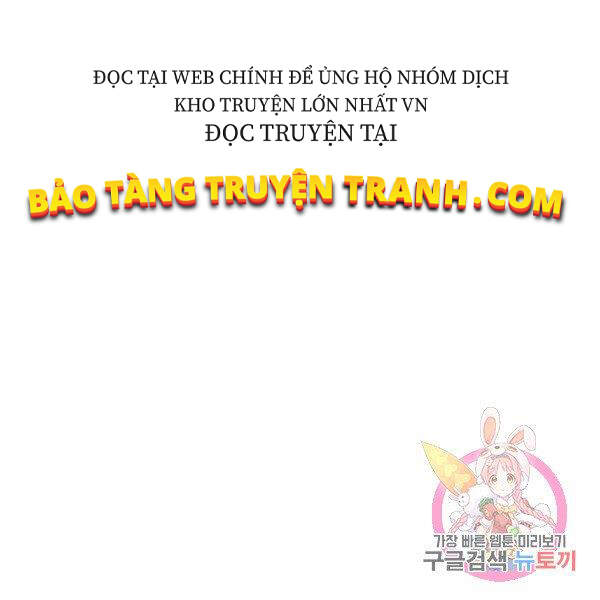 Ngôi Nhà Kết Nối Với Hầm Ngục Chapter 38 - Trang 2