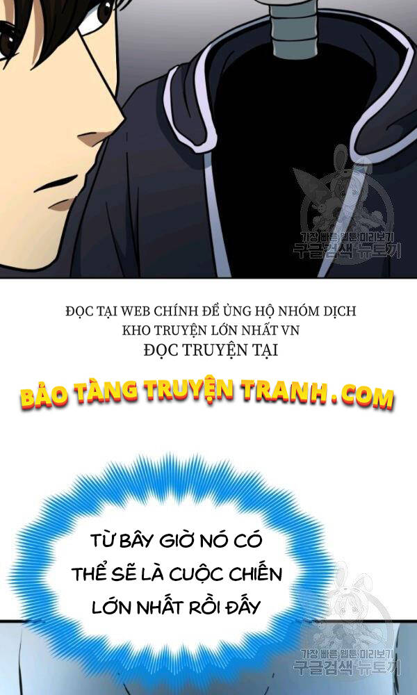 Ngôi Nhà Kết Nối Với Hầm Ngục Chapter 39 - Trang 2