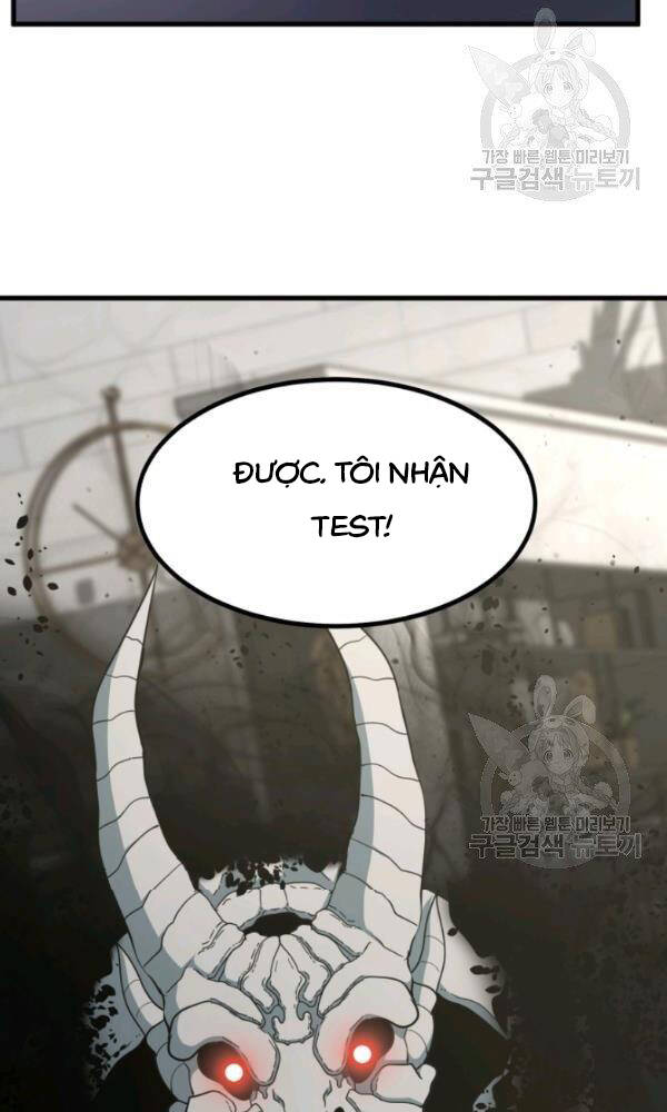 Ngôi Nhà Kết Nối Với Hầm Ngục Chapter 39 - Trang 2