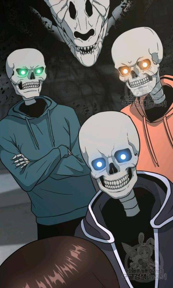 Ngôi Nhà Kết Nối Với Hầm Ngục Chapter 39 - Trang 2