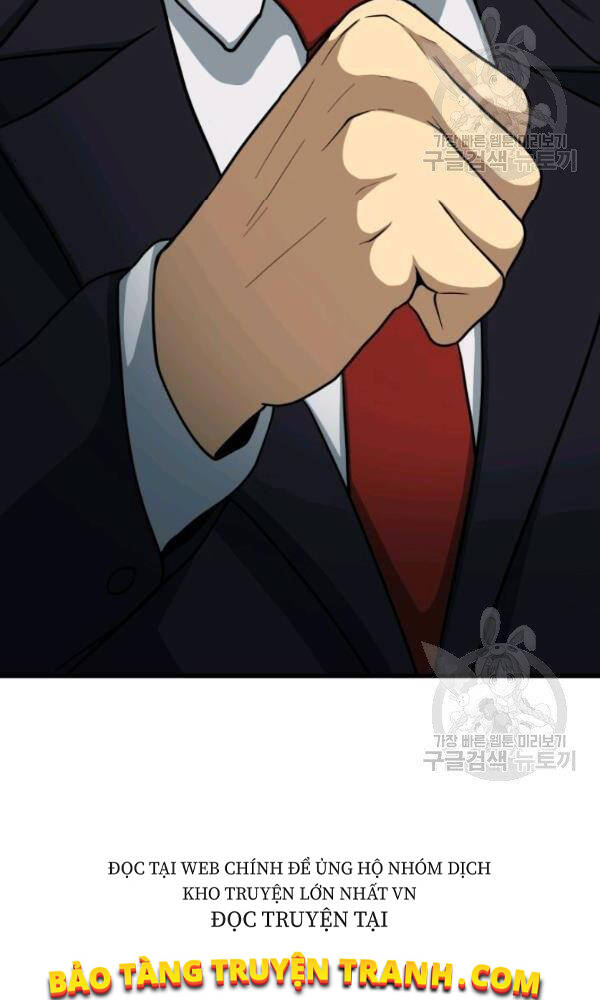 Ngôi Nhà Kết Nối Với Hầm Ngục Chapter 39 - Trang 2