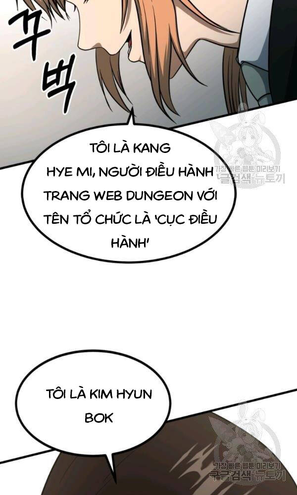 Ngôi Nhà Kết Nối Với Hầm Ngục Chapter 39 - Trang 2
