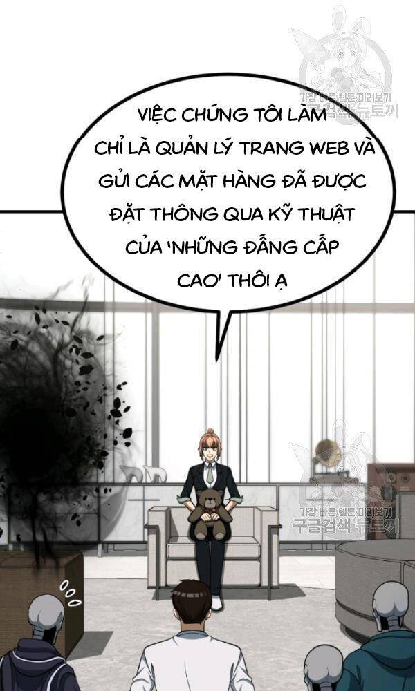 Ngôi Nhà Kết Nối Với Hầm Ngục Chapter 39 - Trang 2