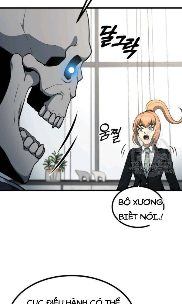 Ngôi Nhà Kết Nối Với Hầm Ngục Chapter 39 - Trang 2