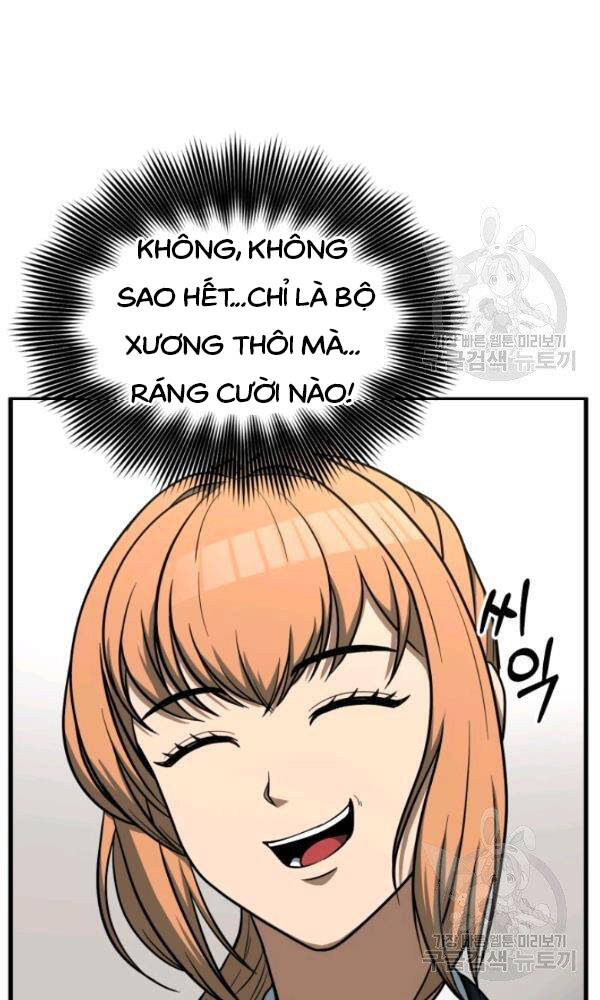 Ngôi Nhà Kết Nối Với Hầm Ngục Chapter 39 - Trang 2