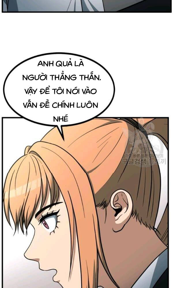 Ngôi Nhà Kết Nối Với Hầm Ngục Chapter 39 - Trang 2