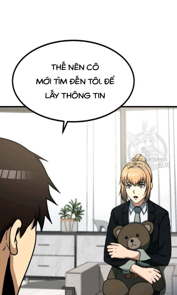 Ngôi Nhà Kết Nối Với Hầm Ngục Chapter 39 - Trang 2