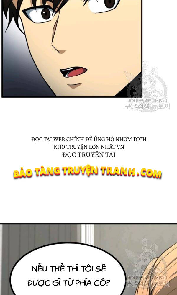 Ngôi Nhà Kết Nối Với Hầm Ngục Chapter 39 - Trang 2