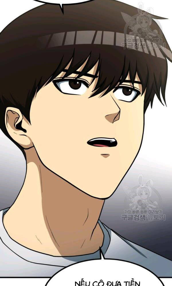 Ngôi Nhà Kết Nối Với Hầm Ngục Chapter 39 - Trang 2