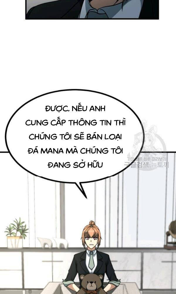 Ngôi Nhà Kết Nối Với Hầm Ngục Chapter 39 - Trang 2