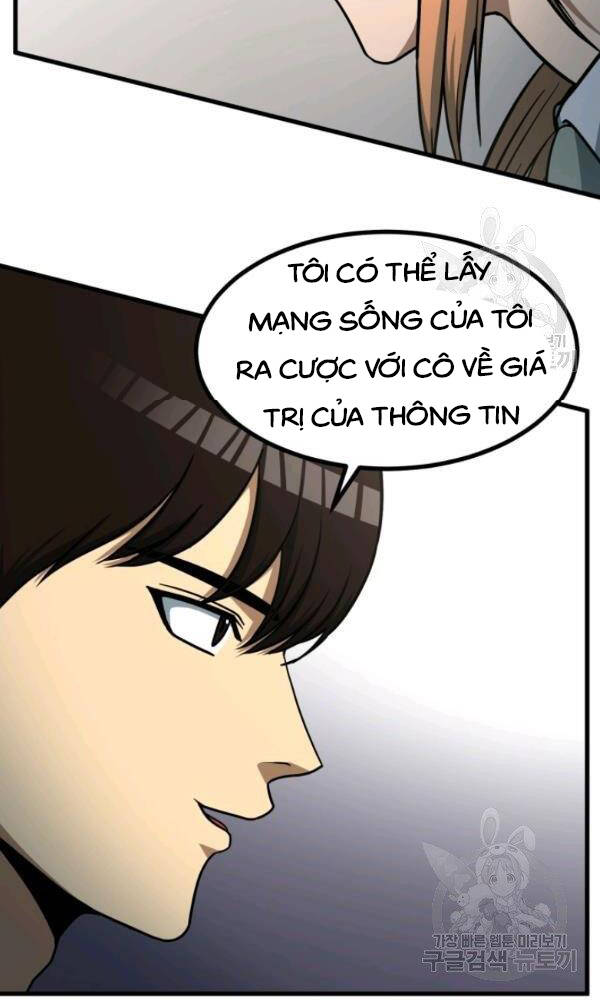 Ngôi Nhà Kết Nối Với Hầm Ngục Chapter 39 - Trang 2