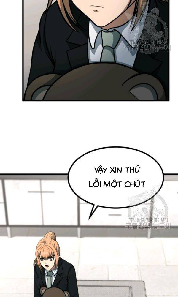 Ngôi Nhà Kết Nối Với Hầm Ngục Chapter 39 - Trang 2