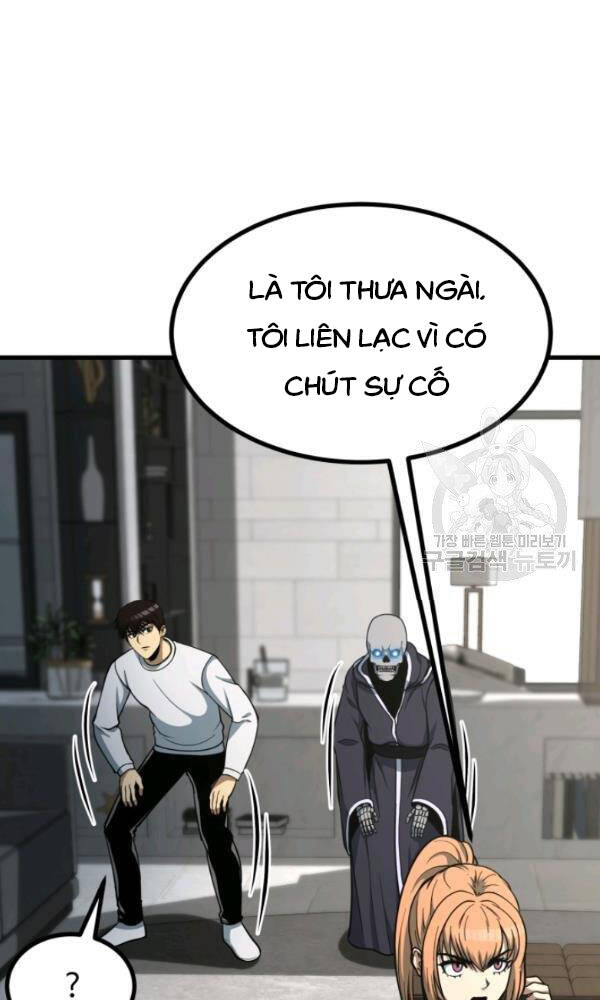 Ngôi Nhà Kết Nối Với Hầm Ngục Chapter 39 - Trang 2
