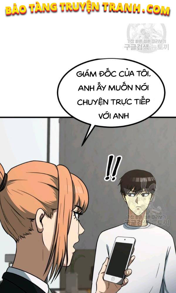 Ngôi Nhà Kết Nối Với Hầm Ngục Chapter 39 - Trang 2
