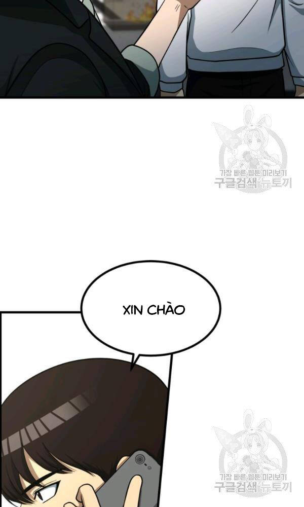 Ngôi Nhà Kết Nối Với Hầm Ngục Chapter 39 - Trang 2