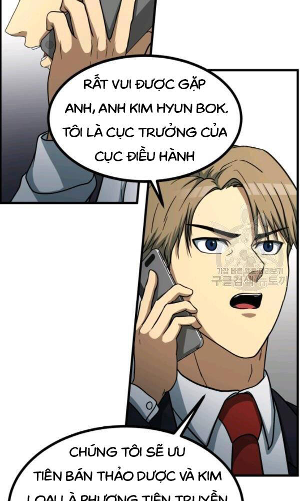 Ngôi Nhà Kết Nối Với Hầm Ngục Chapter 39 - Trang 2