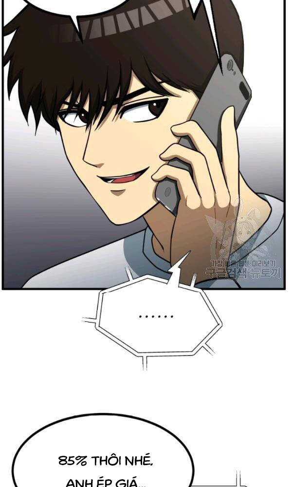 Ngôi Nhà Kết Nối Với Hầm Ngục Chapter 39 - Trang 2