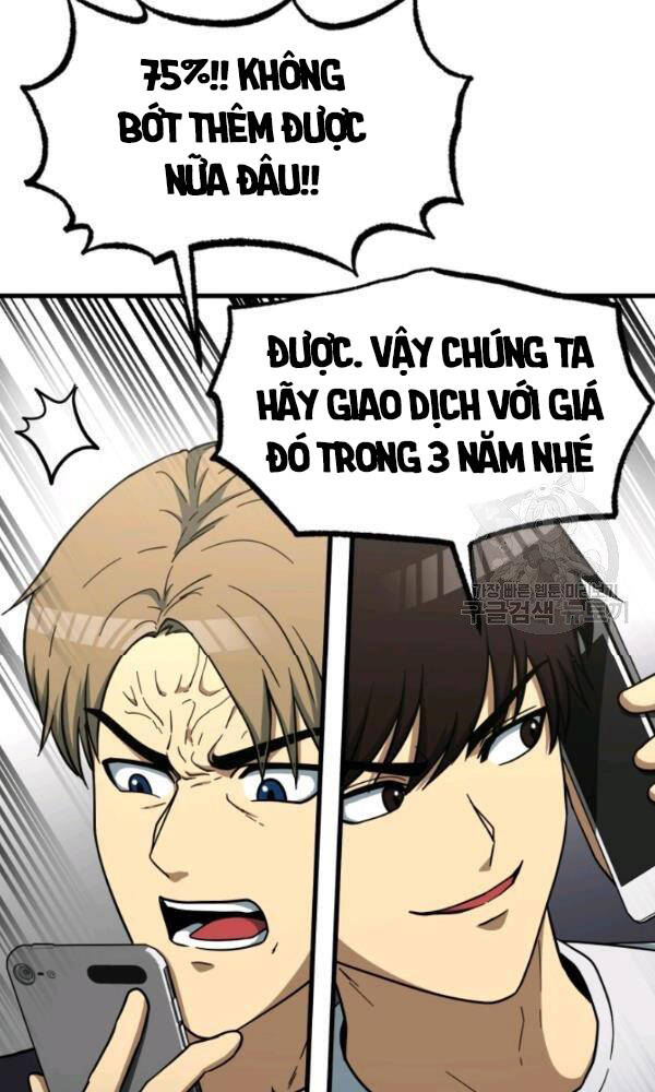 Ngôi Nhà Kết Nối Với Hầm Ngục Chapter 39 - Trang 2