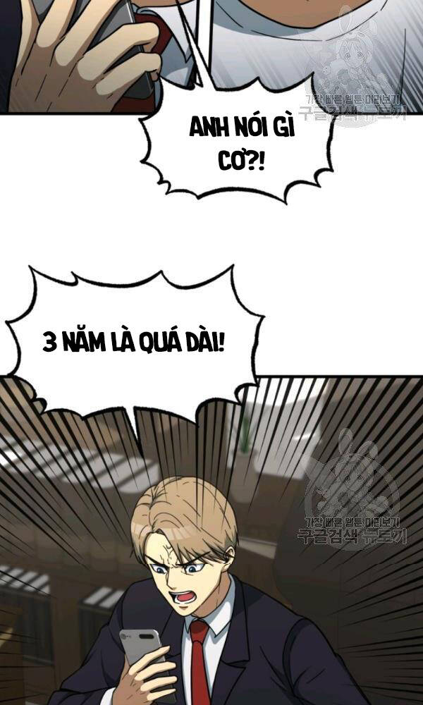 Ngôi Nhà Kết Nối Với Hầm Ngục Chapter 39 - Trang 2