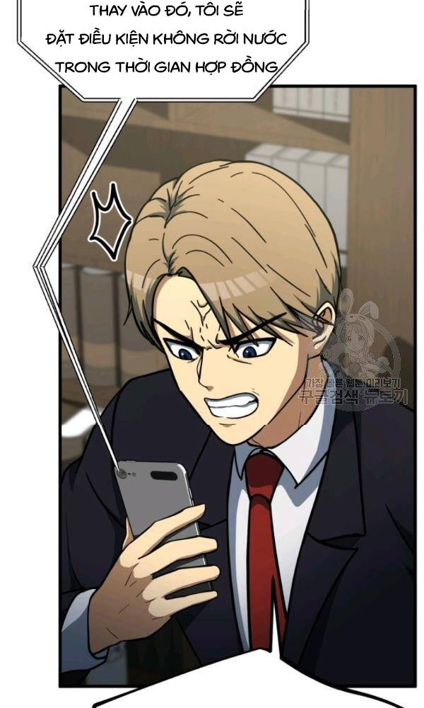 Ngôi Nhà Kết Nối Với Hầm Ngục Chapter 39 - Trang 2