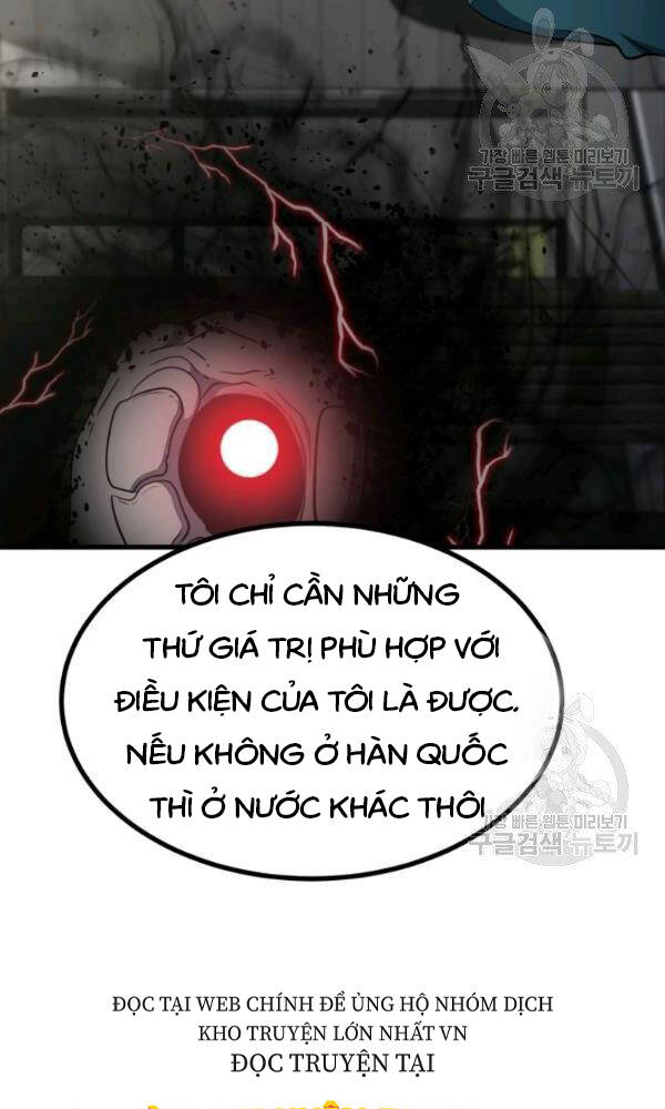 Ngôi Nhà Kết Nối Với Hầm Ngục Chapter 39 - Trang 2
