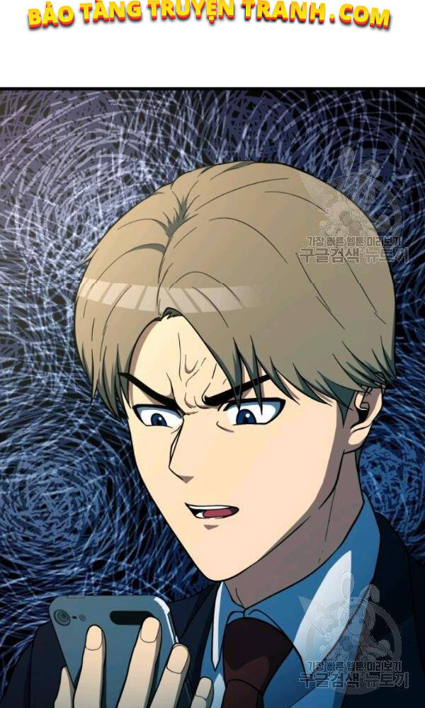 Ngôi Nhà Kết Nối Với Hầm Ngục Chapter 39 - Trang 2