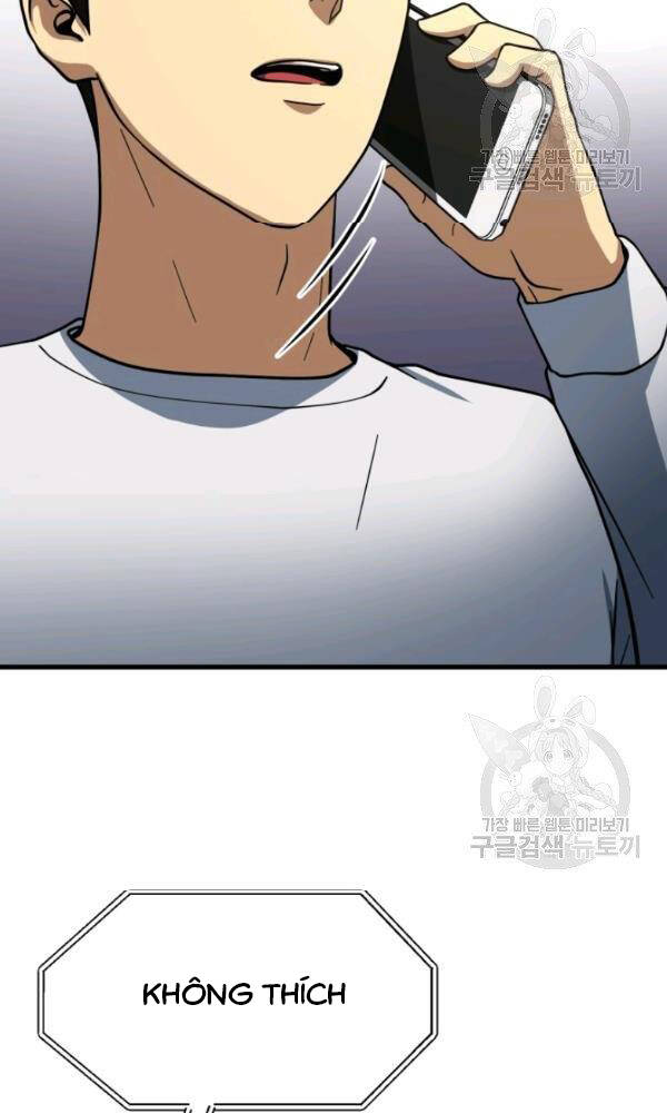 Ngôi Nhà Kết Nối Với Hầm Ngục Chapter 39 - Trang 2