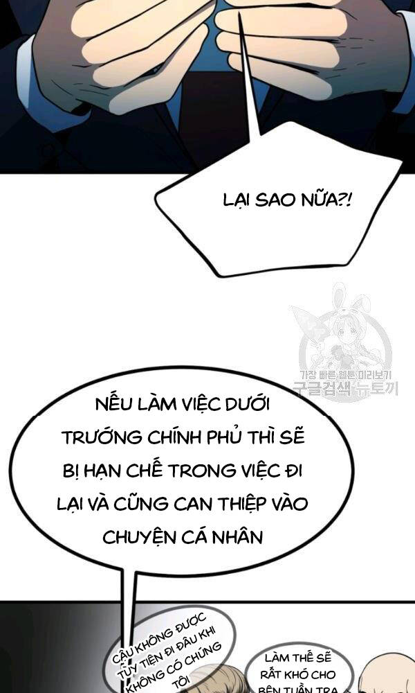 Ngôi Nhà Kết Nối Với Hầm Ngục Chapter 39 - Trang 2