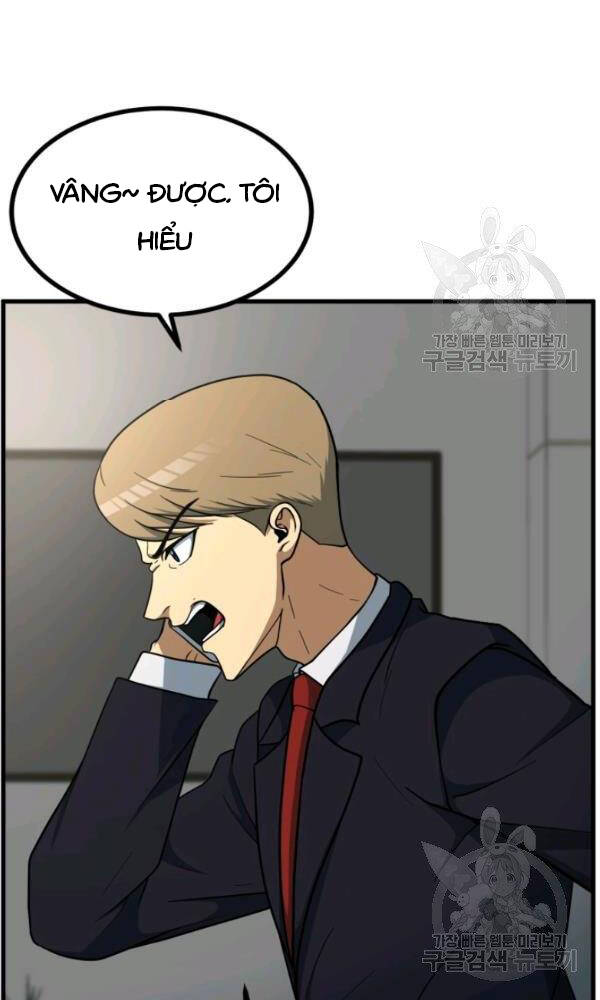 Ngôi Nhà Kết Nối Với Hầm Ngục Chapter 39 - Trang 2