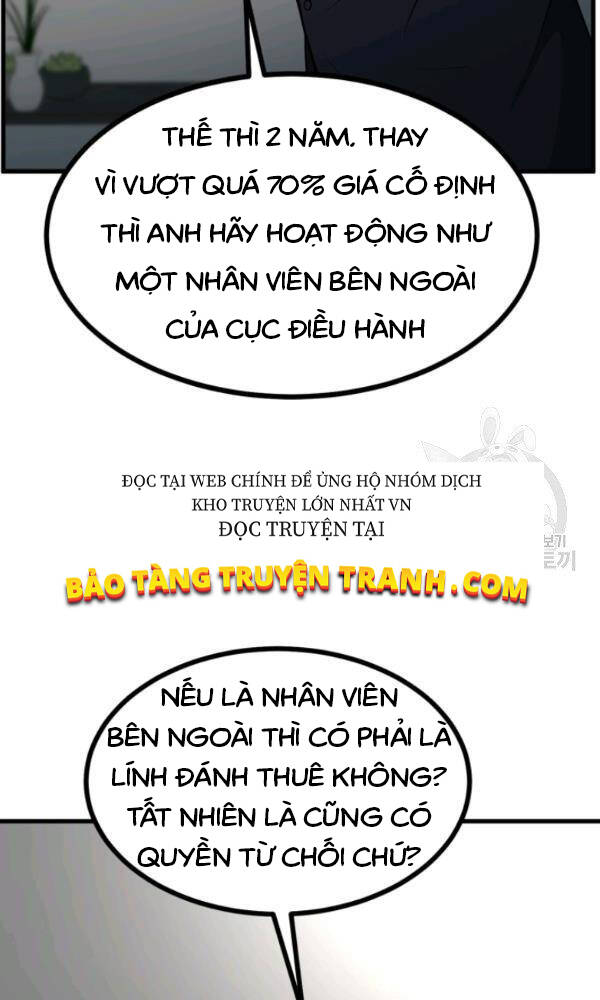 Ngôi Nhà Kết Nối Với Hầm Ngục Chapter 39 - Trang 2