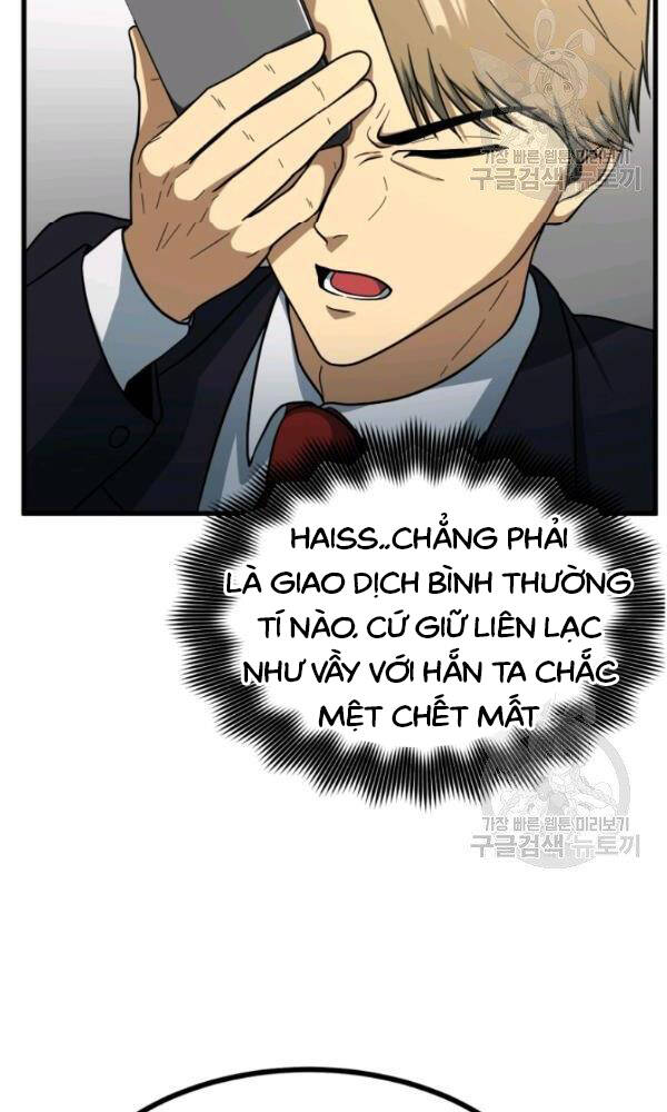 Ngôi Nhà Kết Nối Với Hầm Ngục Chapter 39 - Trang 2