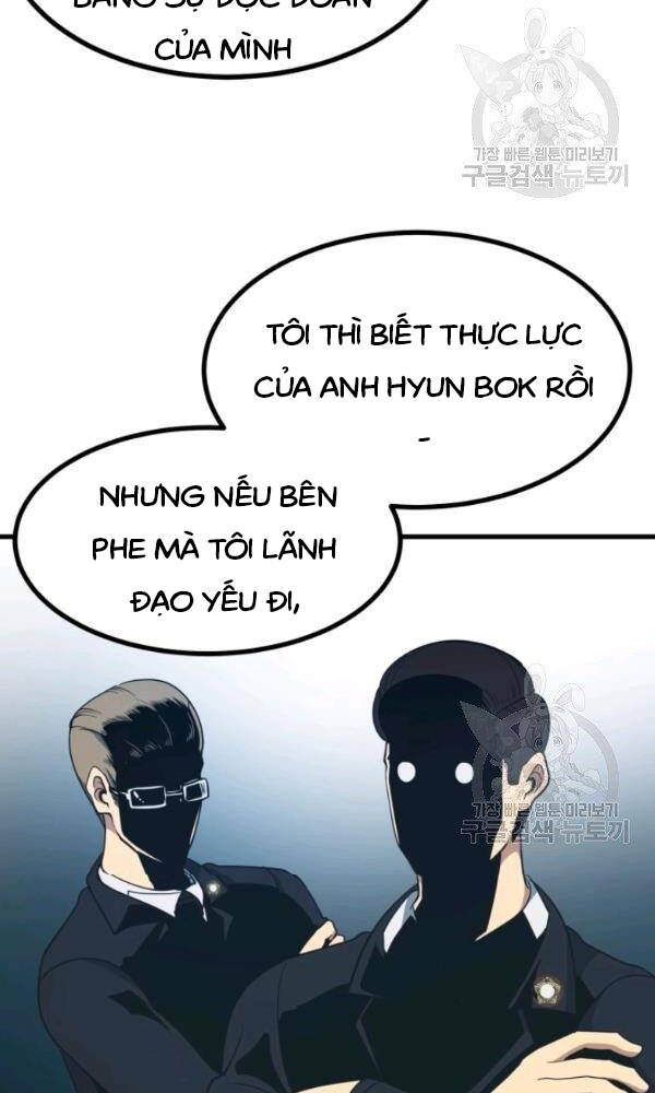 Ngôi Nhà Kết Nối Với Hầm Ngục Chapter 39 - Trang 2