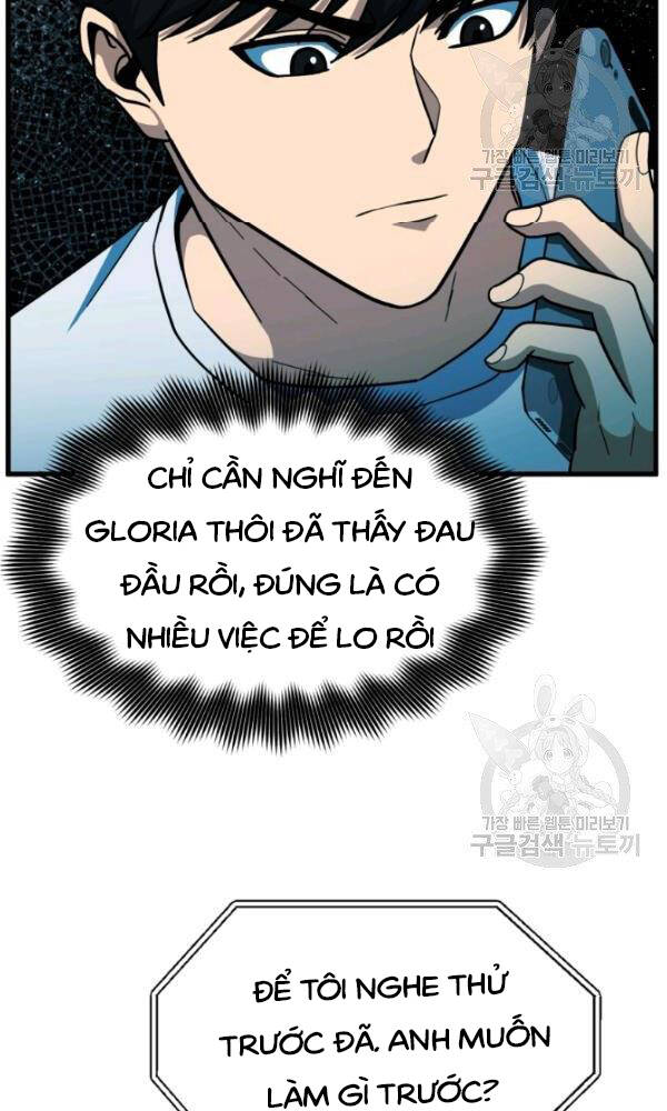 Ngôi Nhà Kết Nối Với Hầm Ngục Chapter 39 - Trang 2