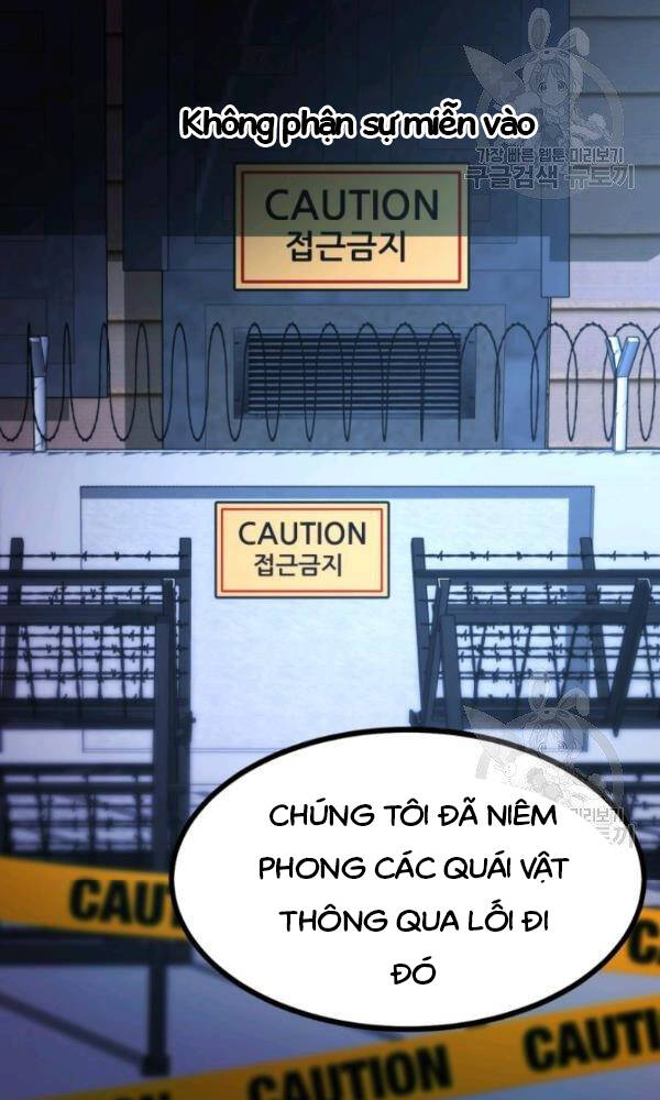 Ngôi Nhà Kết Nối Với Hầm Ngục Chapter 39 - Trang 2
