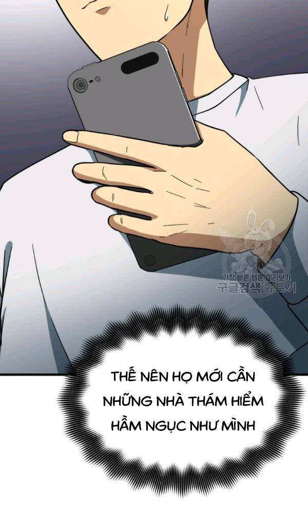 Ngôi Nhà Kết Nối Với Hầm Ngục Chapter 39 - Trang 2