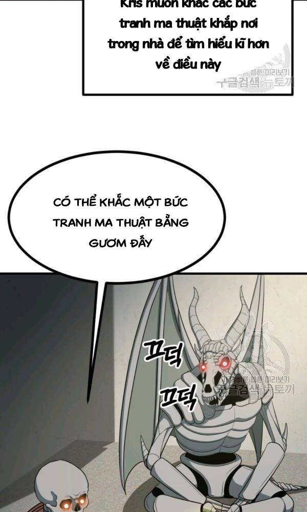 Ngôi Nhà Kết Nối Với Hầm Ngục Chapter 40 - Trang 2