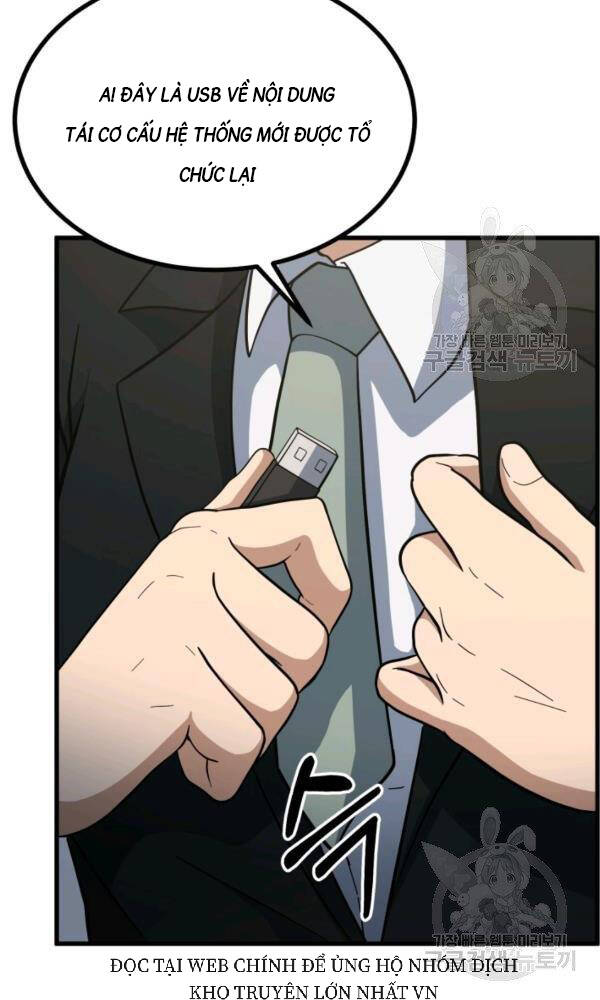 Ngôi Nhà Kết Nối Với Hầm Ngục Chapter 41 - Trang 2