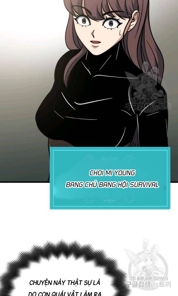 Ngôi Nhà Kết Nối Với Hầm Ngục Chapter 41 - Trang 2