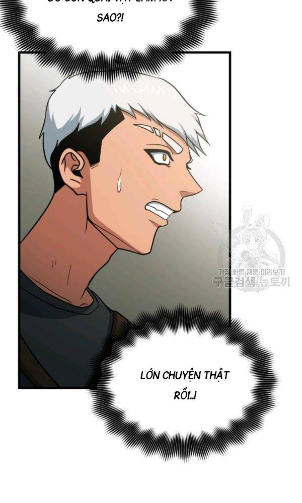 Ngôi Nhà Kết Nối Với Hầm Ngục Chapter 41 - Trang 2