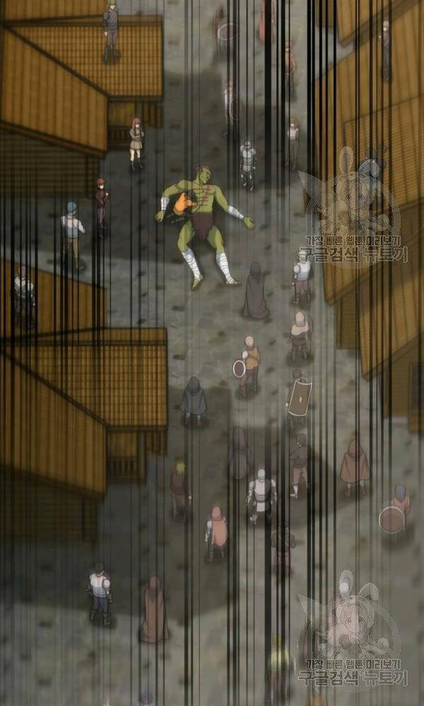 Ngôi Nhà Kết Nối Với Hầm Ngục Chapter 41 - Trang 2