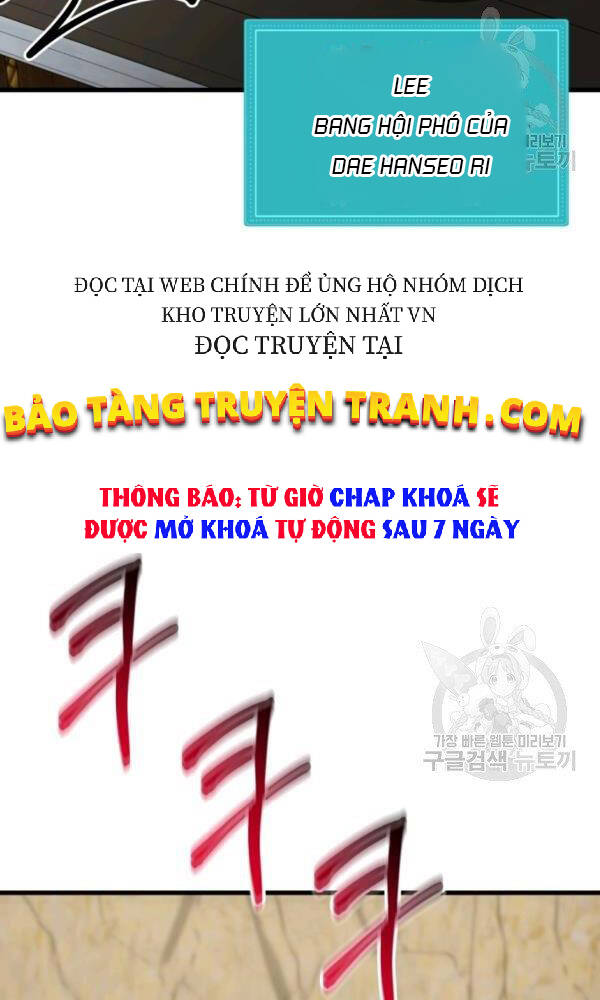 Ngôi Nhà Kết Nối Với Hầm Ngục Chapter 41 - Trang 2
