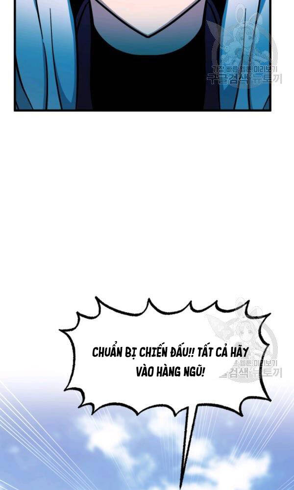 Ngôi Nhà Kết Nối Với Hầm Ngục Chapter 41 - Trang 2