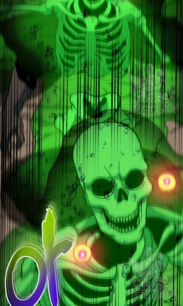 Ngôi Nhà Kết Nối Với Hầm Ngục Chapter 41 - Trang 2