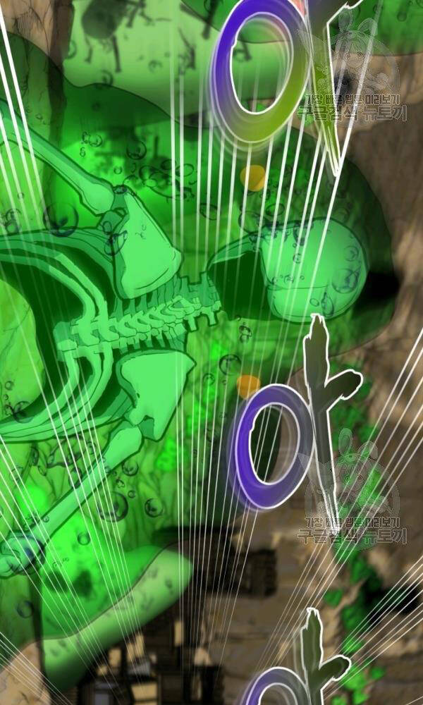 Ngôi Nhà Kết Nối Với Hầm Ngục Chapter 41 - Trang 2