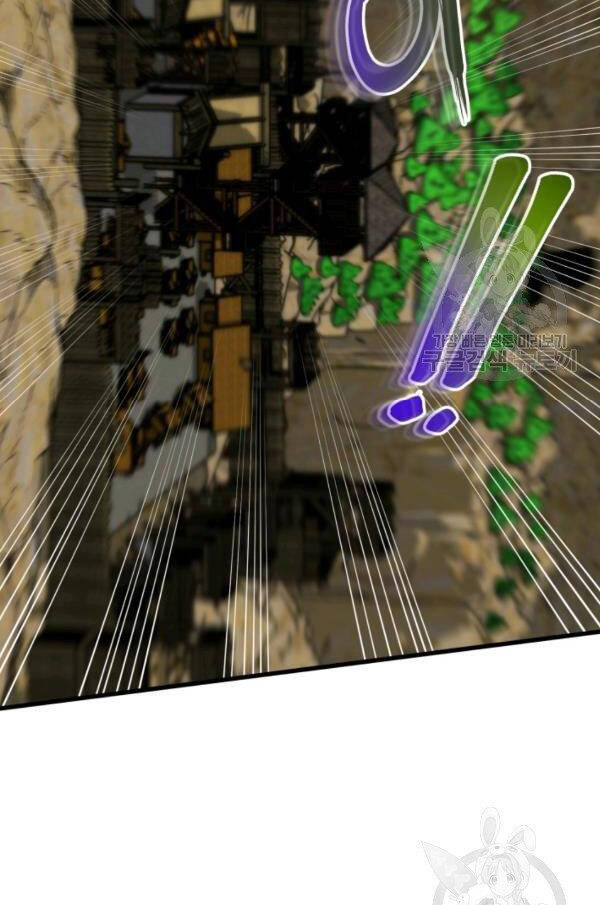 Ngôi Nhà Kết Nối Với Hầm Ngục Chapter 41 - Trang 2