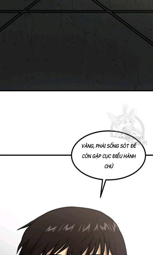 Ngôi Nhà Kết Nối Với Hầm Ngục Chapter 41 - Trang 2