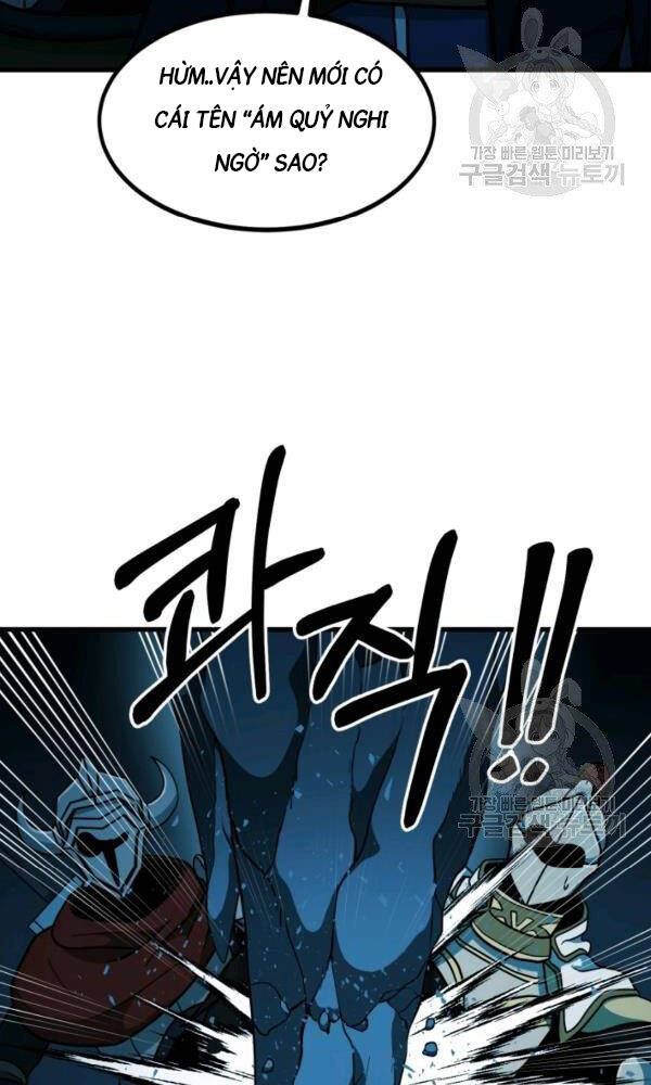 Ngôi Nhà Kết Nối Với Hầm Ngục Chapter 41 - Trang 2